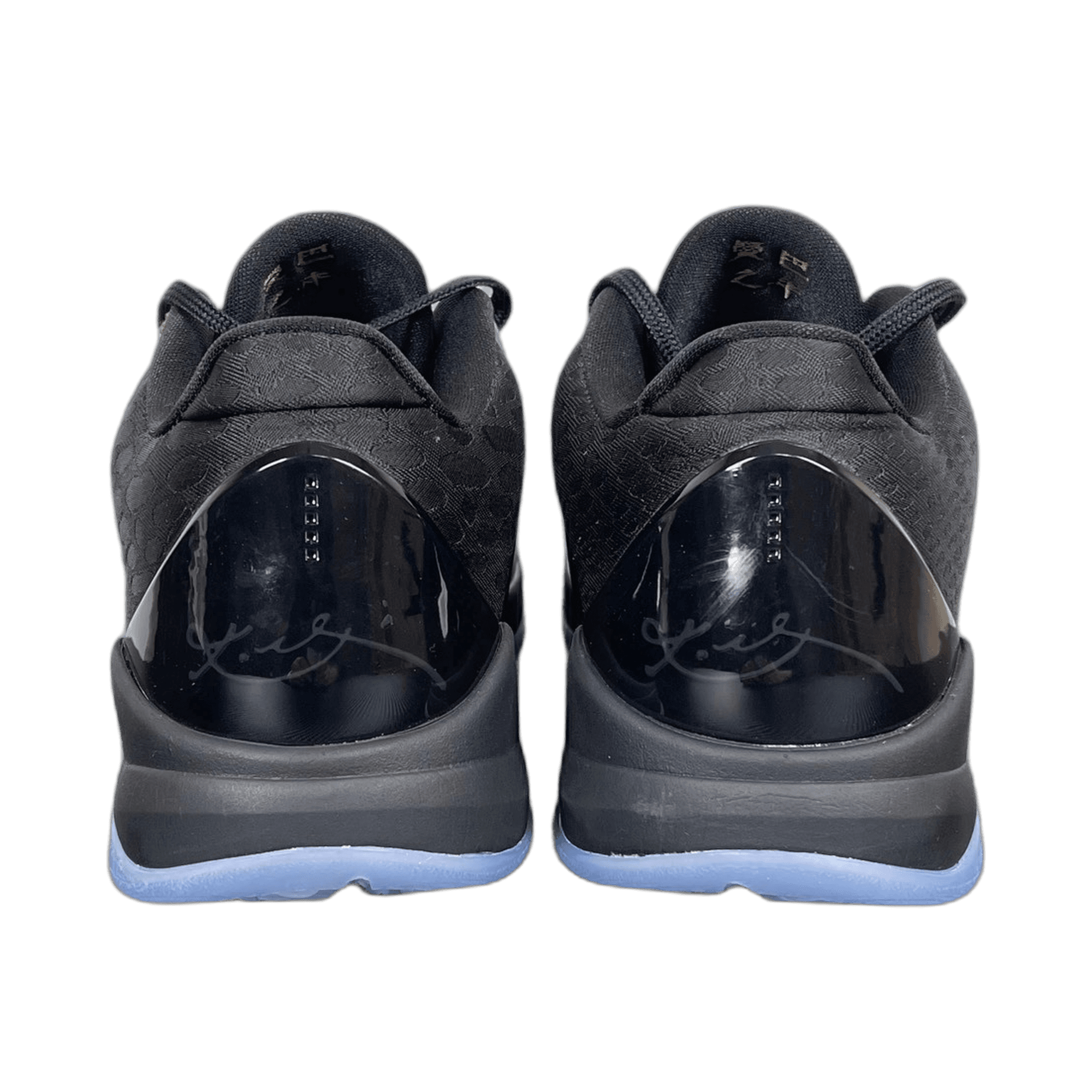 Nike Kobe 5 Protro Year Of The Mamba Eggplant — miniatura 3