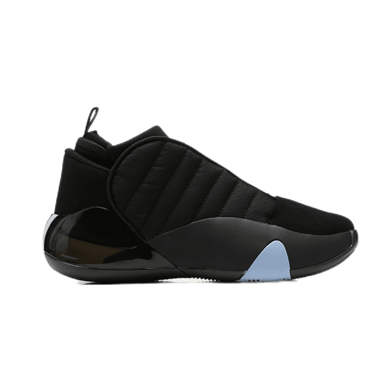 Tênis Adidas Harden 9 — miniatura 9